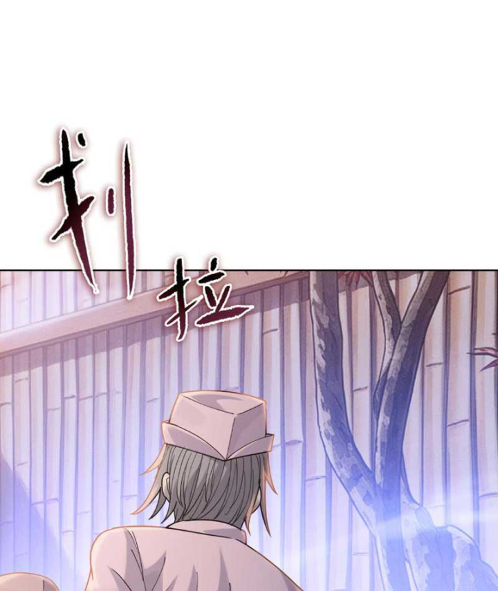 Chỉ Với Dao Mổ Heo, Ta Chém Khắp Chư Thiên Vạn Giới Chapter 54 - 70