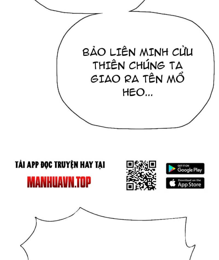 Chỉ Với Dao Mổ Heo, Ta Chém Khắp Chư Thiên Vạn Giới Chapter 54 - 54