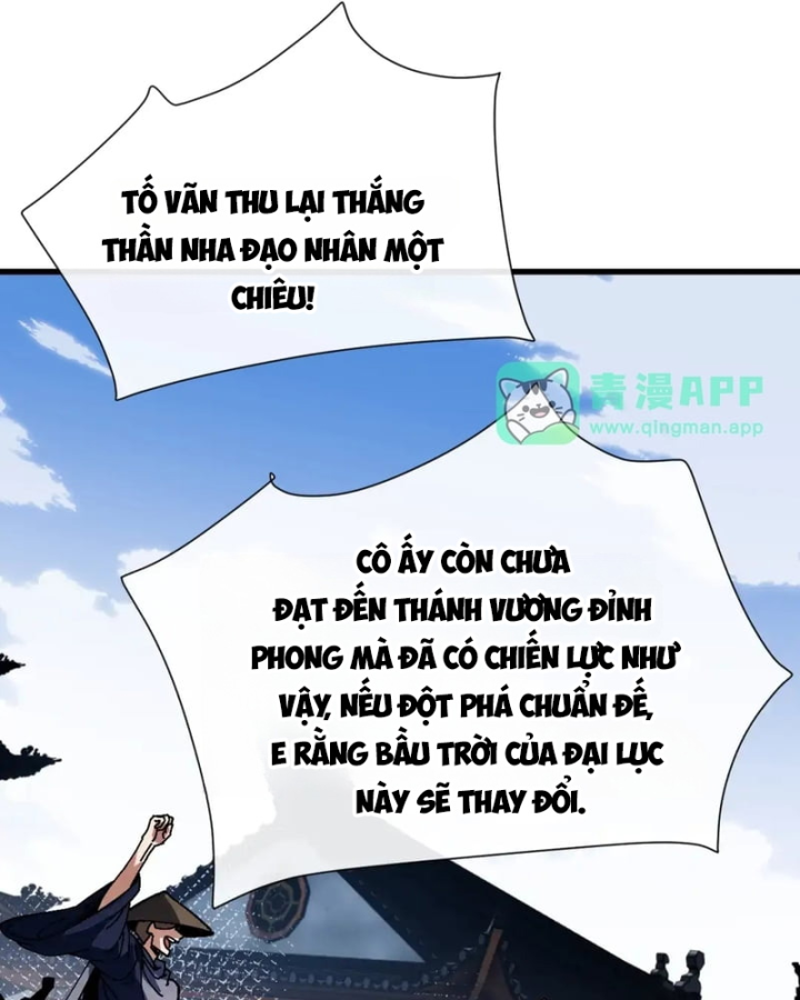 Sư Tôn: Nghịch Đồ Này Mới Không Phải Là Thánh Tử Chapter 193 - 79