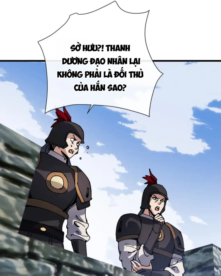 Sư Tôn: Nghịch Đồ Này Mới Không Phải Là Thánh Tử Chapter 193 - 35