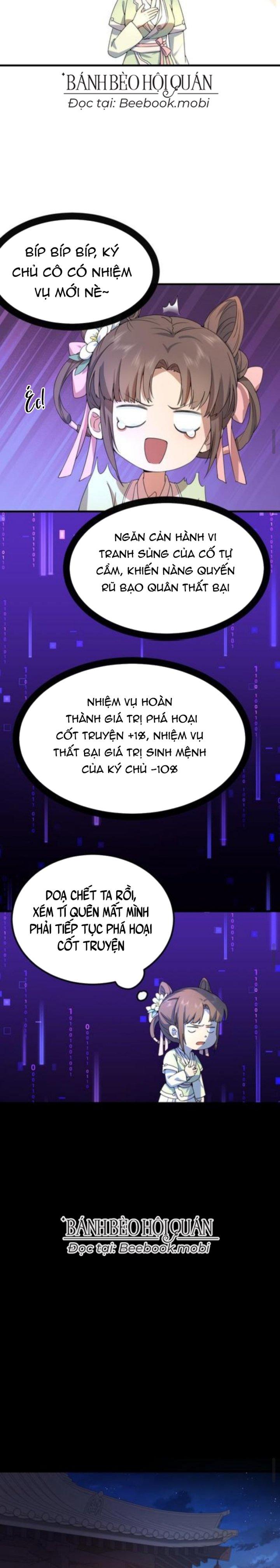 Bắt Ta Làm Cung Nữ? Ta Liền Cho Bạo Quân Quỳ Ván Giặt Đồ!!!! Chapter 56 - Trang 2