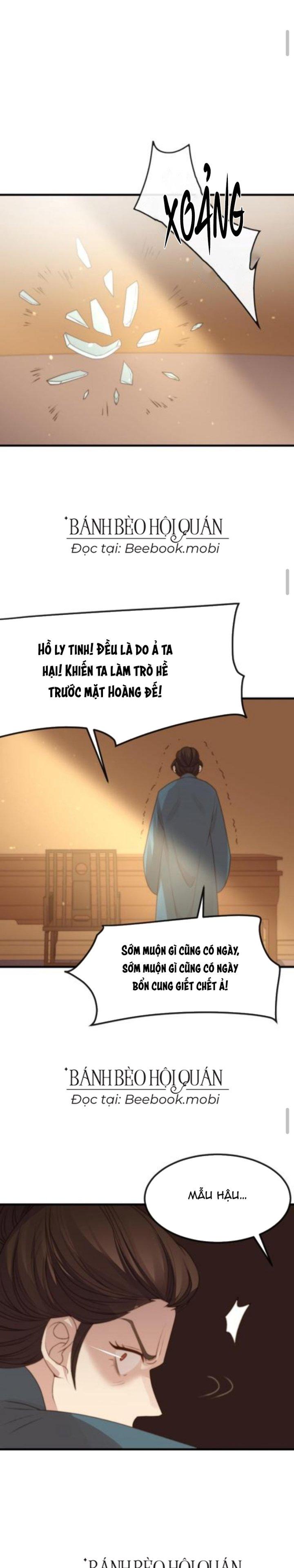 Bắt Ta Làm Cung Nữ? Ta Liền Cho Bạo Quân Quỳ Ván Giặt Đồ!!!! Chapter 67 - Trang 2