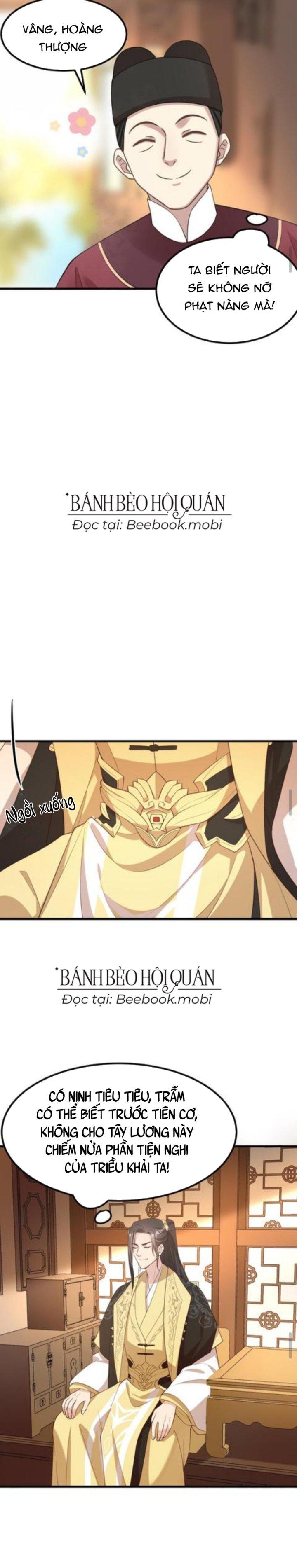 Bắt Ta Làm Cung Nữ? Ta Liền Cho Bạo Quân Quỳ Ván Giặt Đồ!!!! Chapter 71 - Trang 2