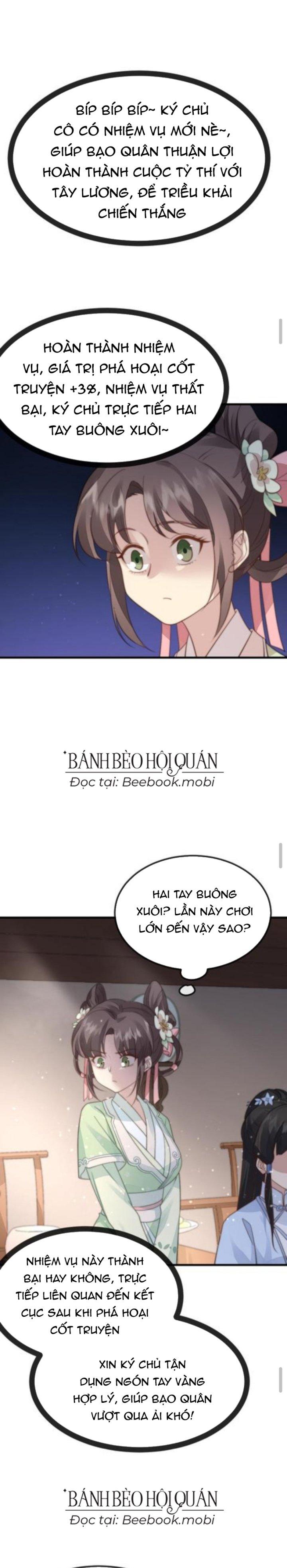 Bắt Ta Làm Cung Nữ? Ta Liền Cho Bạo Quân Quỳ Ván Giặt Đồ!!!! Chapter 73 - Trang 2