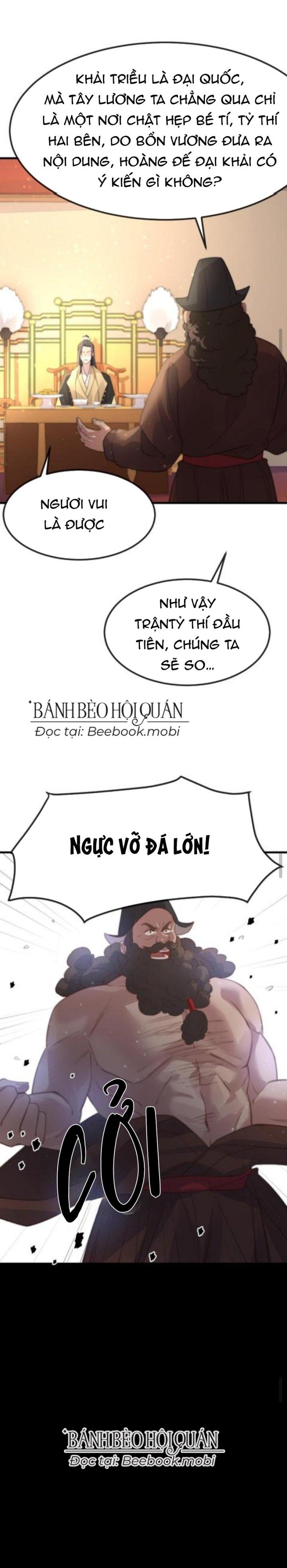 Bắt Ta Làm Cung Nữ? Ta Liền Cho Bạo Quân Quỳ Ván Giặt Đồ!!!! Chapter 73 - Trang 2