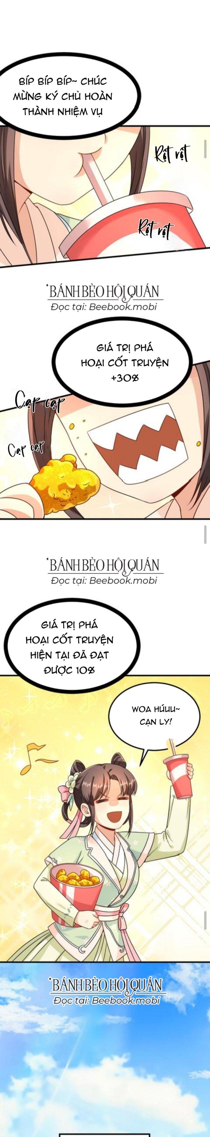 Bắt Ta Làm Cung Nữ? Ta Liền Cho Bạo Quân Quỳ Ván Giặt Đồ!!!! Chapter 78 - Trang 2