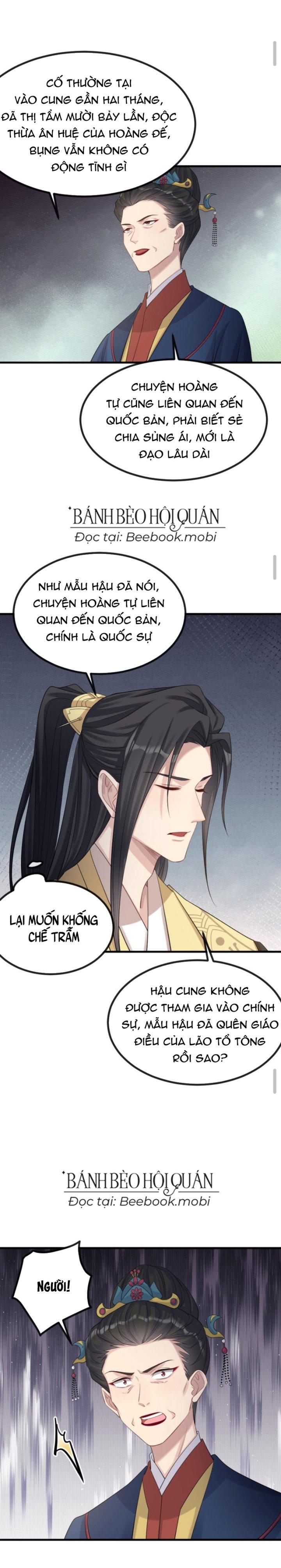 Bắt Ta Làm Cung Nữ? Ta Liền Cho Bạo Quân Quỳ Ván Giặt Đồ!!!! Chapter 103 - Trang 2