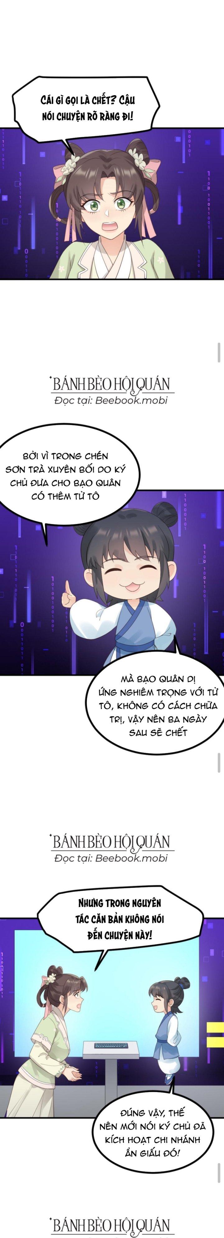 Bắt Ta Làm Cung Nữ? Ta Liền Cho Bạo Quân Quỳ Ván Giặt Đồ!!!! Chapter 105 - Trang 2