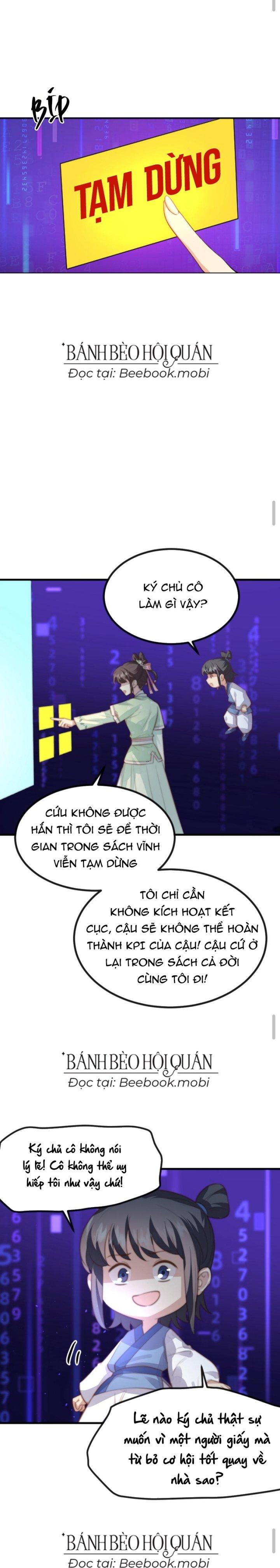 Bắt Ta Làm Cung Nữ? Ta Liền Cho Bạo Quân Quỳ Ván Giặt Đồ!!!! Chapter 106 - Trang 2