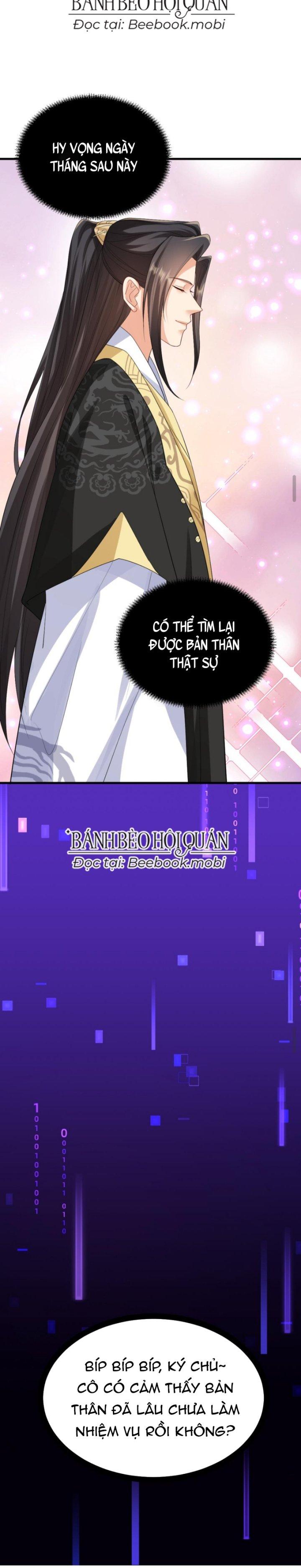 Bắt Ta Làm Cung Nữ? Ta Liền Cho Bạo Quân Quỳ Ván Giặt Đồ!!!! Chapter 122 - Trang 2