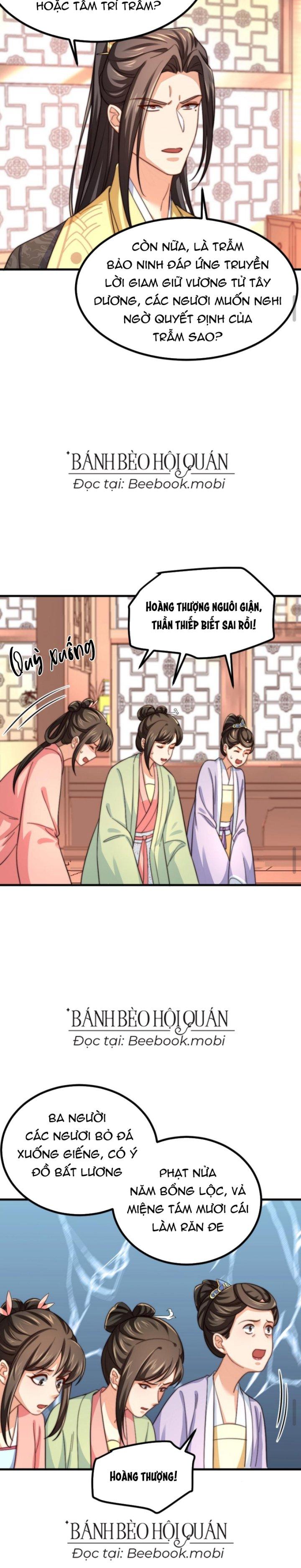 Bắt Ta Làm Cung Nữ? Ta Liền Cho Bạo Quân Quỳ Ván Giặt Đồ!!!! Chapter 184 - Trang 2