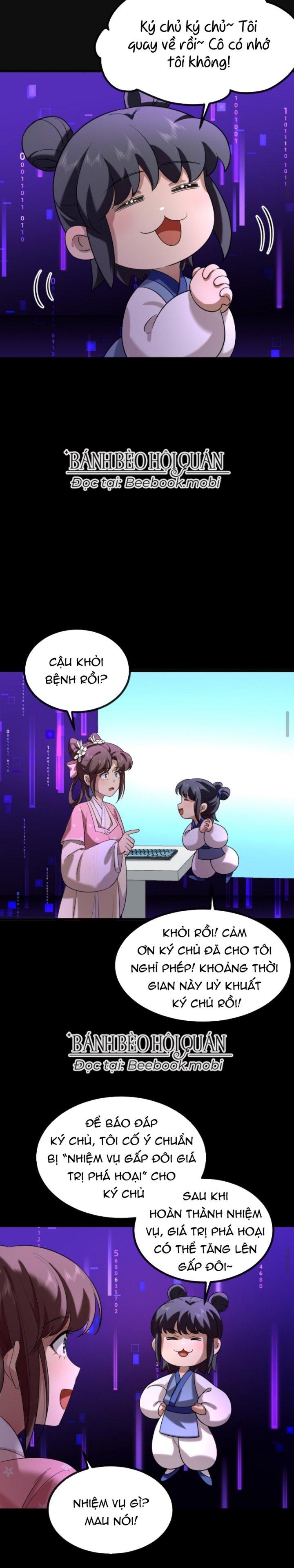 Bắt Ta Làm Cung Nữ? Ta Liền Cho Bạo Quân Quỳ Ván Giặt Đồ!!!! Chapter 187 - Trang 2