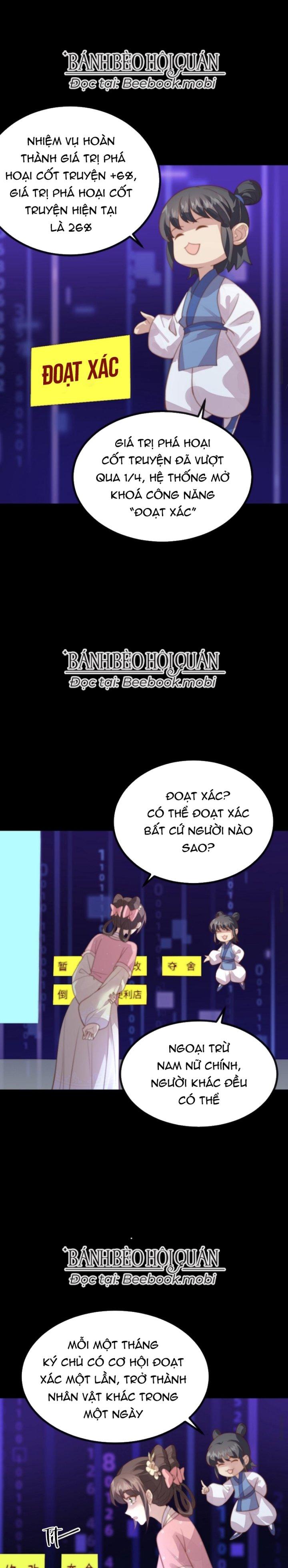 Bắt Ta Làm Cung Nữ? Ta Liền Cho Bạo Quân Quỳ Ván Giặt Đồ!!!! Chapter 190 - Trang 2