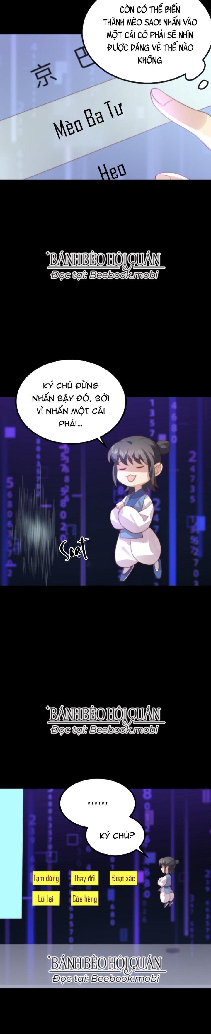 Bắt Ta Làm Cung Nữ? Ta Liền Cho Bạo Quân Quỳ Ván Giặt Đồ!!!! Chapter 190 - Trang 2