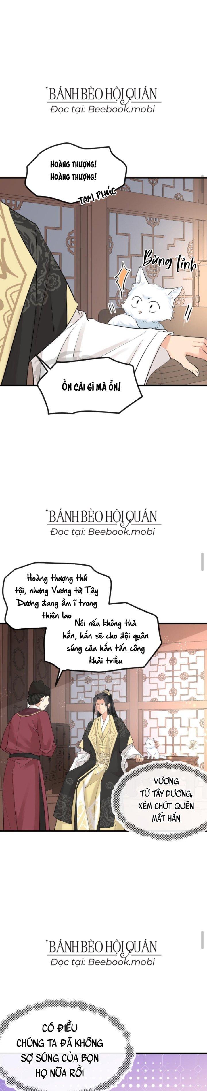 Bắt Ta Làm Cung Nữ? Ta Liền Cho Bạo Quân Quỳ Ván Giặt Đồ!!!! Chapter 194 - Trang 2