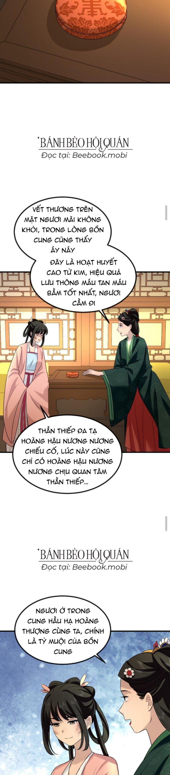 Bắt Ta Làm Cung Nữ? Ta Liền Cho Bạo Quân Quỳ Ván Giặt Đồ!!!! Chapter 196 - Trang 2