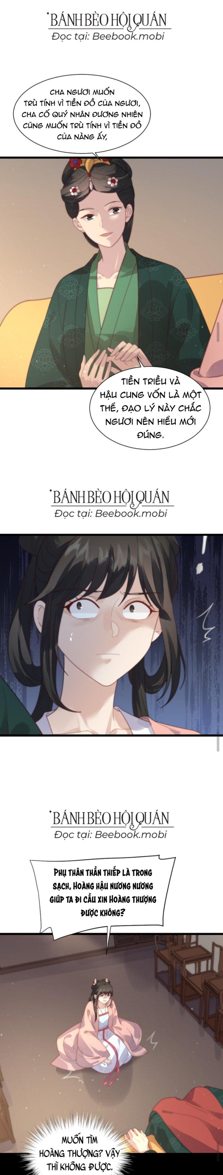 Bắt Ta Làm Cung Nữ? Ta Liền Cho Bạo Quân Quỳ Ván Giặt Đồ!!!! Chapter 197 - Trang 2