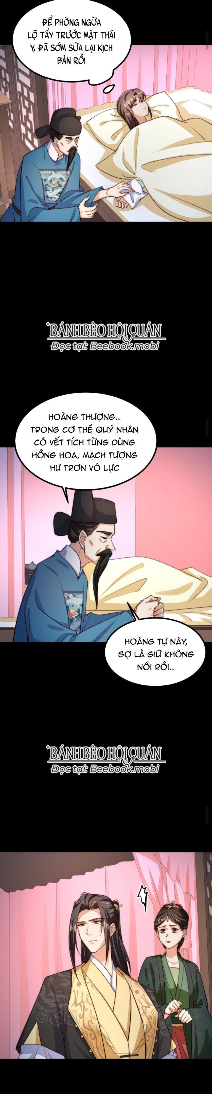 Bắt Ta Làm Cung Nữ? Ta Liền Cho Bạo Quân Quỳ Ván Giặt Đồ!!!! Chapter 199 - Trang 2