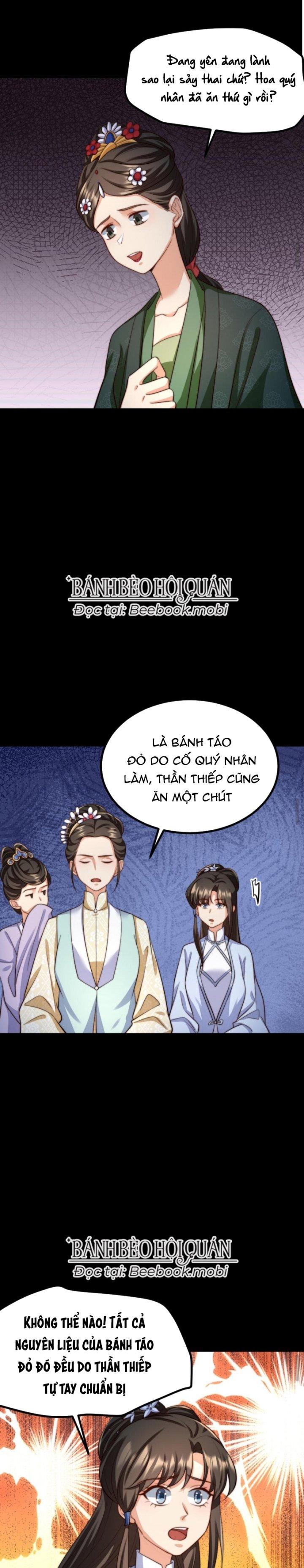 Bắt Ta Làm Cung Nữ? Ta Liền Cho Bạo Quân Quỳ Ván Giặt Đồ!!!! Chapter 199 - Trang 2