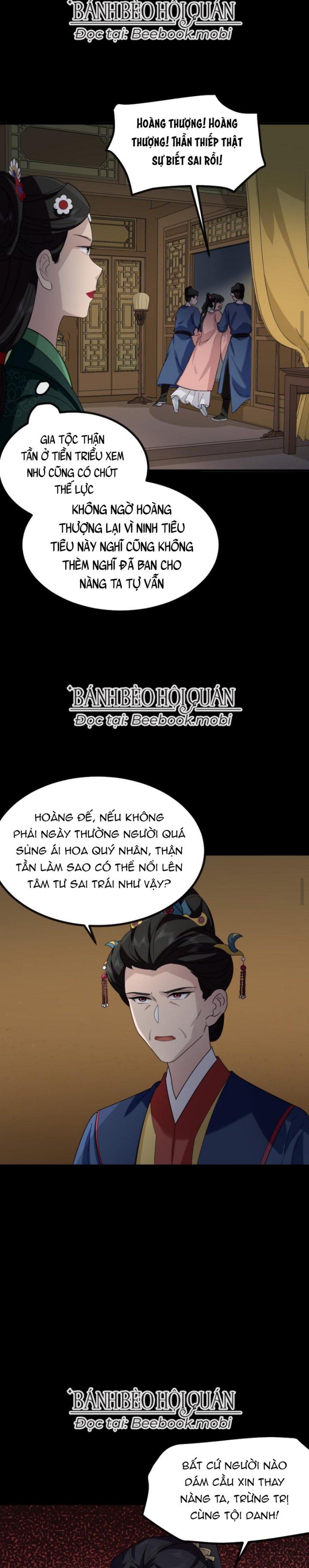 Bắt Ta Làm Cung Nữ? Ta Liền Cho Bạo Quân Quỳ Ván Giặt Đồ!!!! Chapter 202 - Trang 2