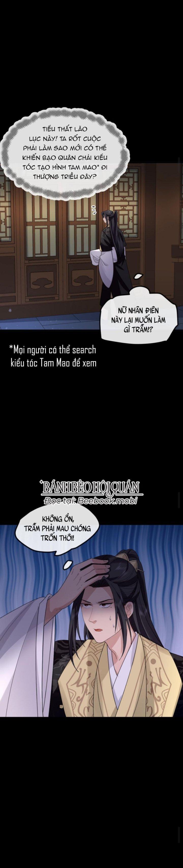 Bắt Ta Làm Cung Nữ? Ta Liền Cho Bạo Quân Quỳ Ván Giặt Đồ!!!! Chapter 203 - Trang 2