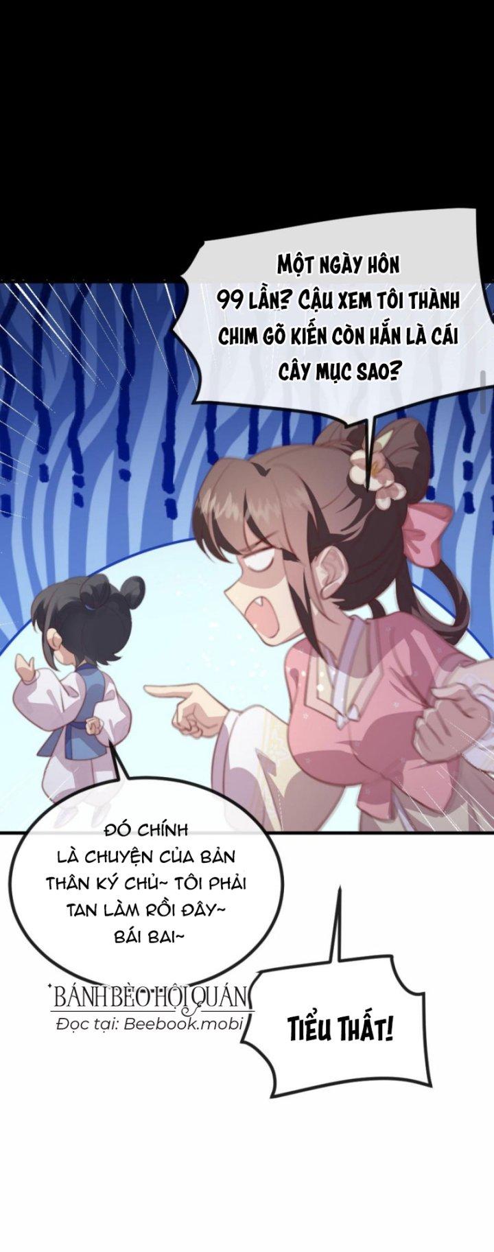 Bắt Ta Làm Cung Nữ? Ta Liền Cho Bạo Quân Quỳ Ván Giặt Đồ!!!! Chapter 207 - Trang 2