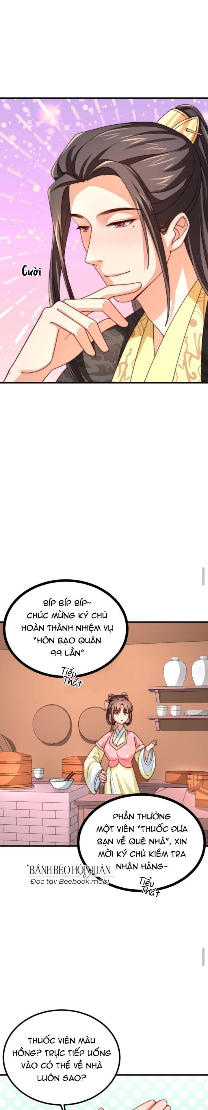 Bắt Ta Làm Cung Nữ? Ta Liền Cho Bạo Quân Quỳ Ván Giặt Đồ!!!! Chapter 209 - Trang 2